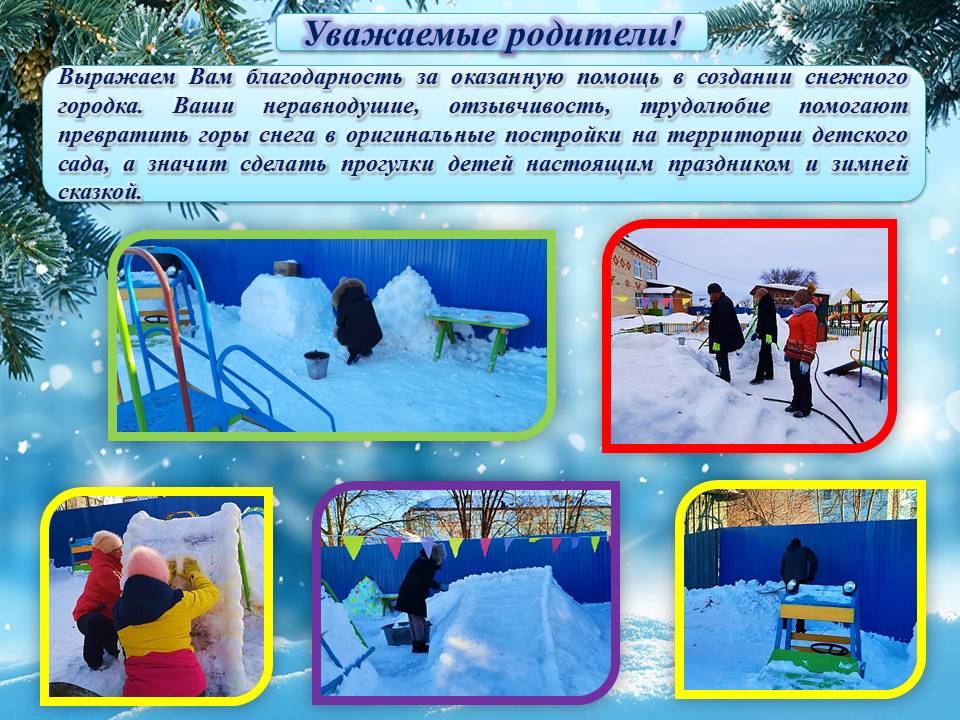 Недетские задачи: как мэр Сочи Алексей Копайгородский решает вопрос с местами в детских садах